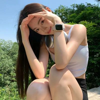 终极假期
